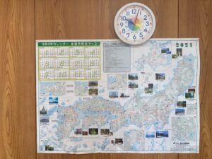 国土地理協会のカレンダー市区町村マップ